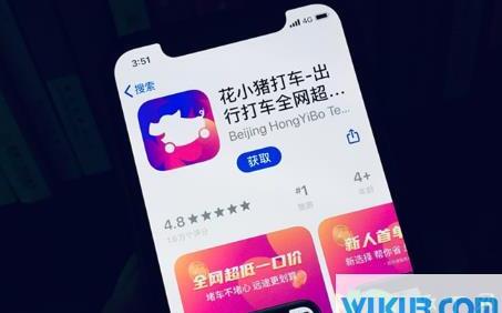 花小猪打车怎么领100元现金