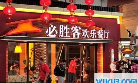 中国必胜客受影响吗