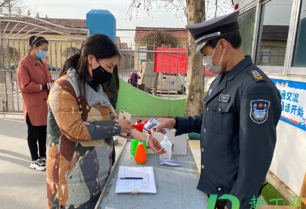 ​2021年开学还会封校吗