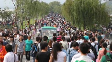2021年劳动节法定是一天还是三天