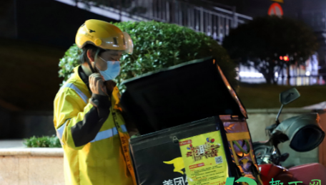 美团众包新手14天内跑满80单有什么奖励