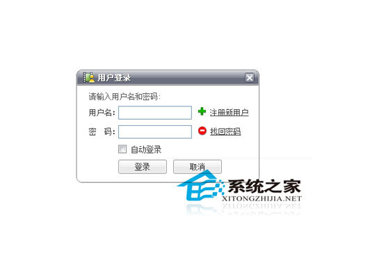 播客上传工具(视频分享)