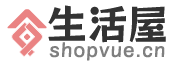 生活屋