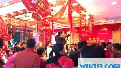 商场的抽奖活动的奖品是不是真的