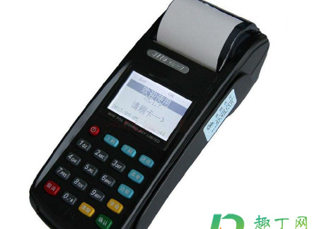乐刷pos机靠谱吗