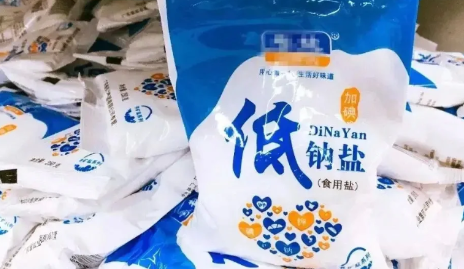 食用一袋盐有什么后果