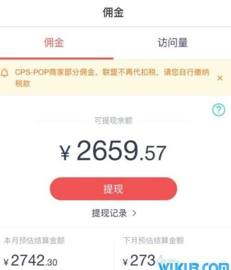知乎好物推荐在哪里