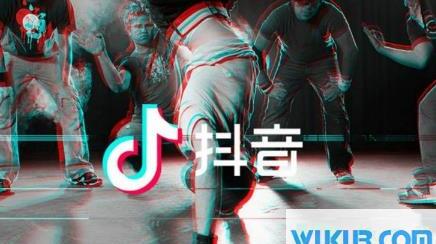 抖加点赞1.8元是真实的吗