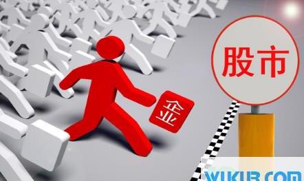 炒股大事靠谱吗
