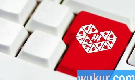 拼多多现金大转盘超容易模式怎么进