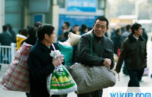 广东今年什么时候放假