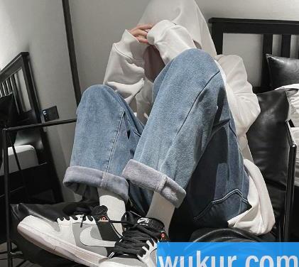 为什么穿加绒牛仔裤裤腿总往上跑