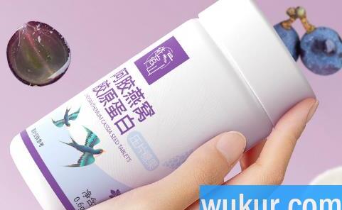 阿胶燕窝胶原蛋白压片糖果真的假的