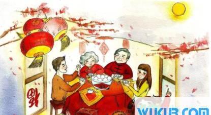 情人节和元宵节一天是哪年