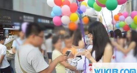 微信扫描二维码送礼物是骗人的吗