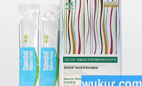 中科特膳真的被国家认可了吗