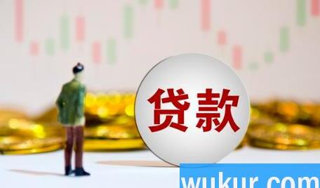 银行打电话说可以贷款是真的吗
