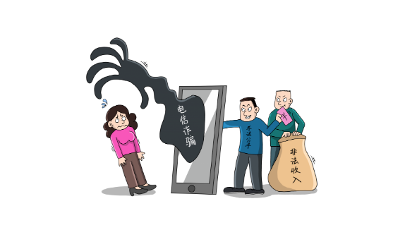 一天好几个境外来电怎么解决