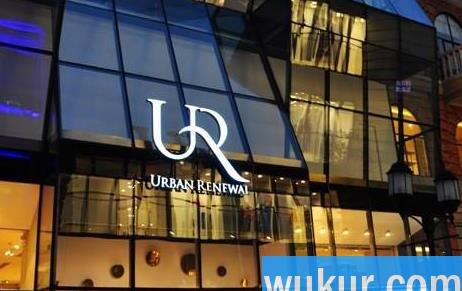UR和MJstyle是一家店吗