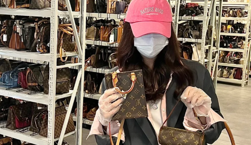 中古包买了会不会不吉利