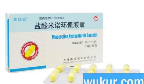 米诺环素治好了我的痘痘真的吗