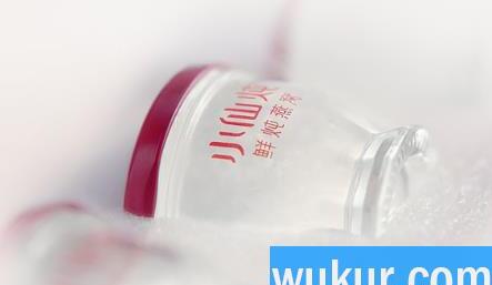 小仙炖燕窝是真的吗