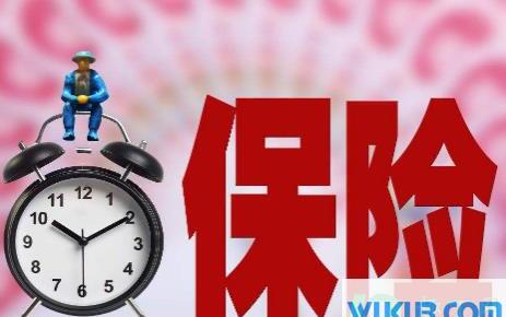 民生保险网点有哪些
