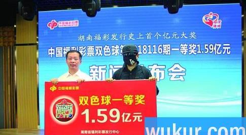 为什么说彩票是最大的骗局