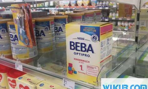 天猫超市买奶粉是正品吗