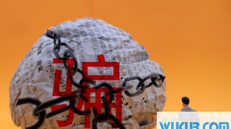 被骗了怎么缓解心情
