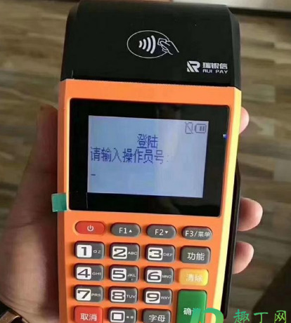 免费给的POS机能要吗