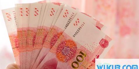 拒收现金违法吗