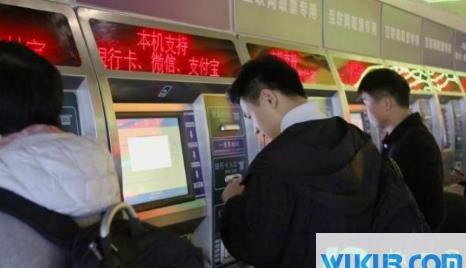 学生证注册章没盖怎么坐火车
