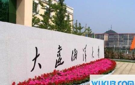 大连海洋大学考研生确诊新冠是真的吗