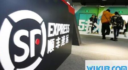 顺丰快递小哥确诊新冠事件经过