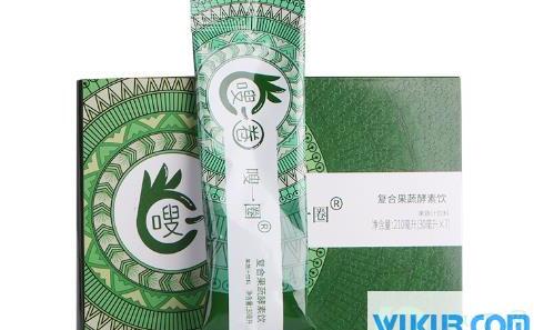 怎样辨别嗖一圈的真假