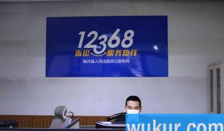 收到什么短信才是真的被起诉
