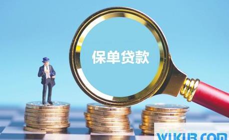 贷款中介费收多少合法