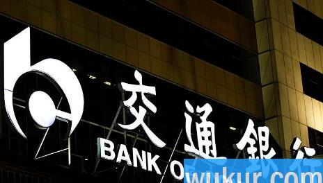 95559发短信说信用卡消费可信吗