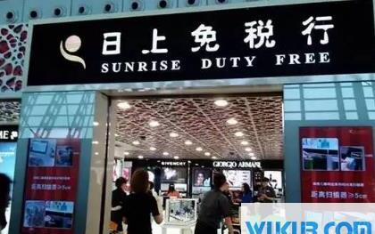 日上直邮是真的吗