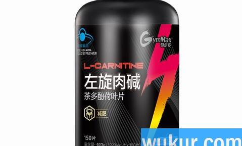 左旋肉碱茶多酚片真的可以减肥吗
