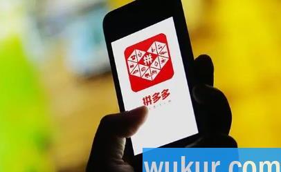 多多视频真的可以提现20元吗
