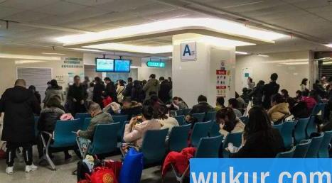换医院看病不重新检查靠谱吗