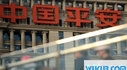 抖音上平安保险倒闭是真的吗 