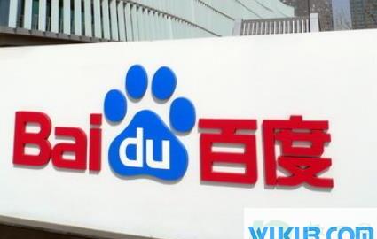 百度收购yy是不是真的