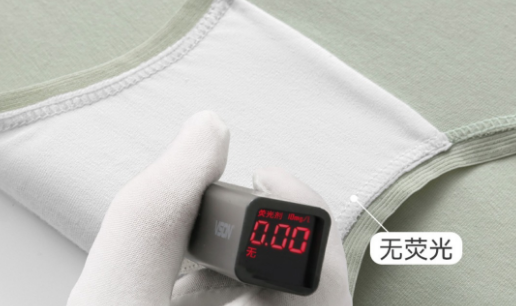 内裤放水里臭了洗洗还能穿吗