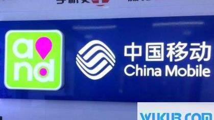 10086诈骗电话按1怎么办