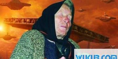 巴巴加万2021预言是真的吗