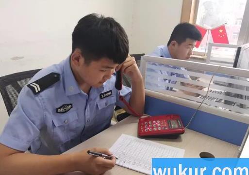 流调电话和诈骗电话怎么区别