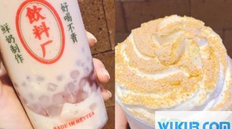 喜小茶哪里有